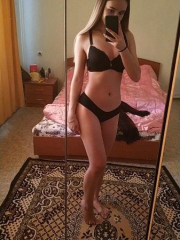 Маргарита